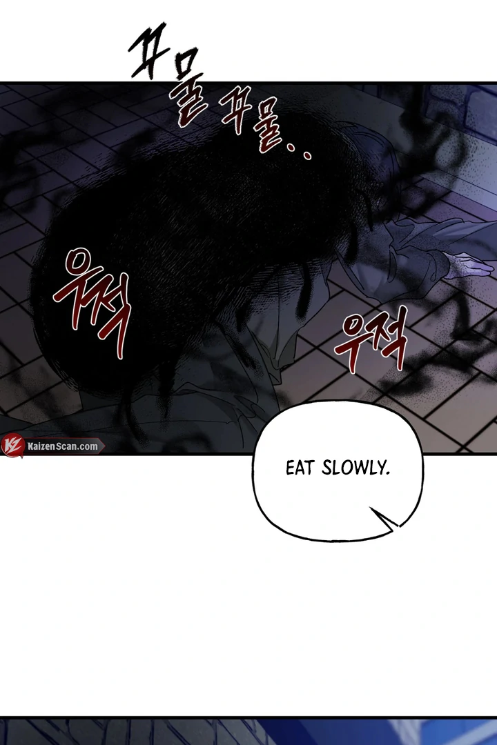 It's a Tiger Chapter 18 page 116 - 