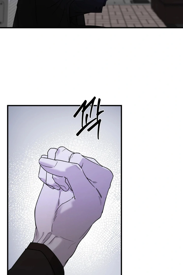 It's a Tiger Chapter 18 page 119 - 