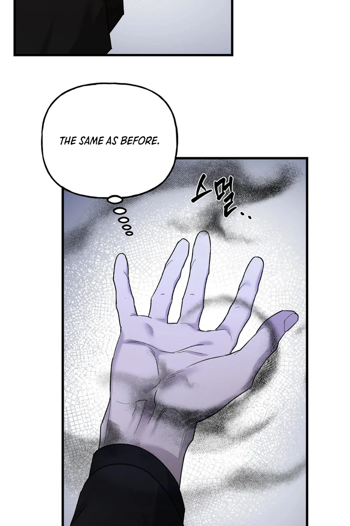 It's a Tiger Chapter 18 page 120 - 