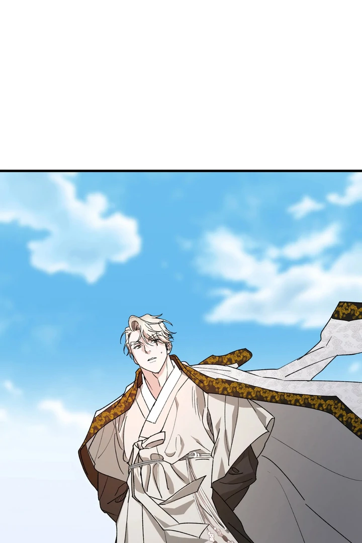 It's a Tiger Chapter 18 page 23 - 