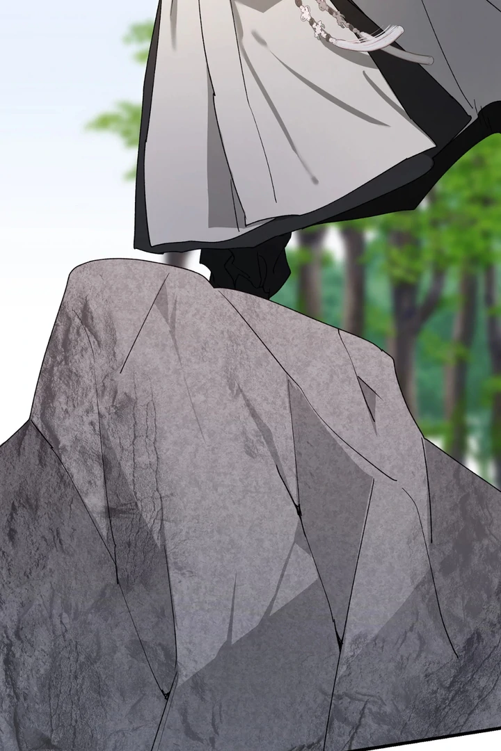 It's a Tiger Chapter 18 page 24 - 
