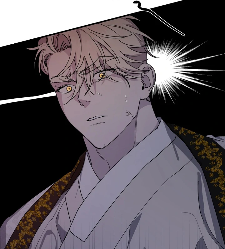 It's a Tiger Chapter 18 page 28 - 