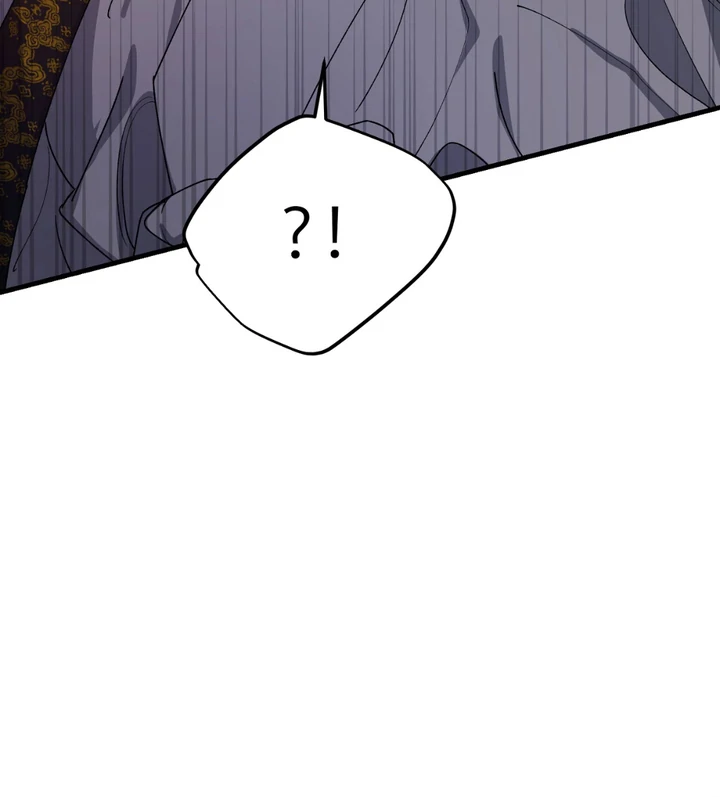 It's a Tiger Chapter 18 page 29 - 