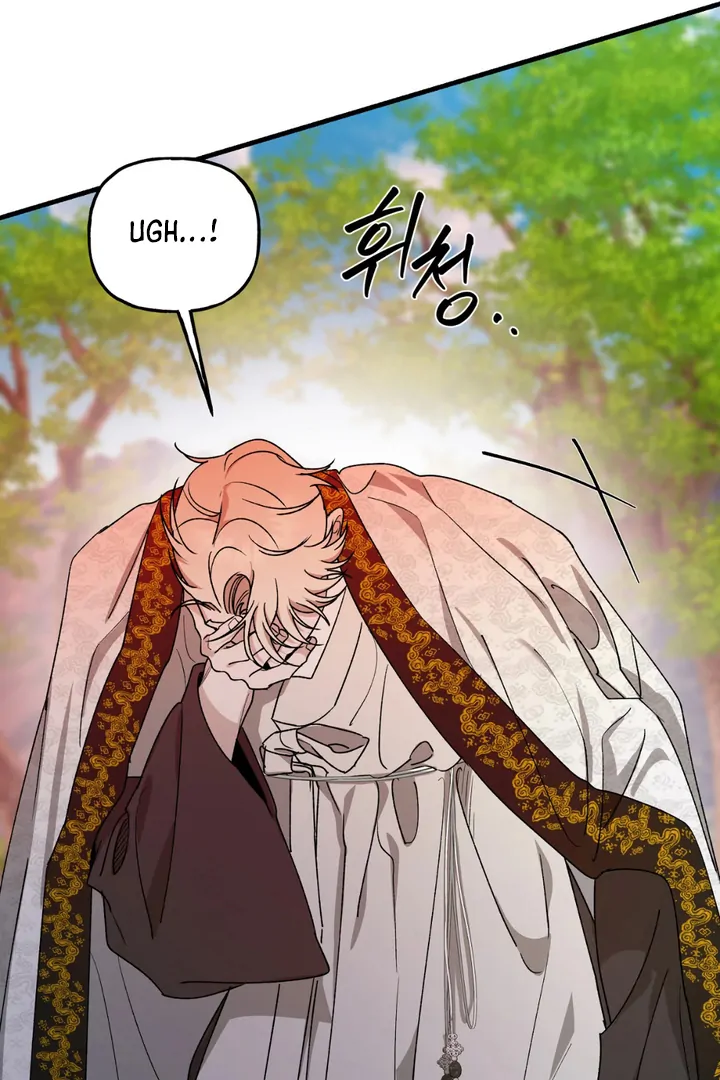 It's a Tiger Chapter 18 page 30 - 