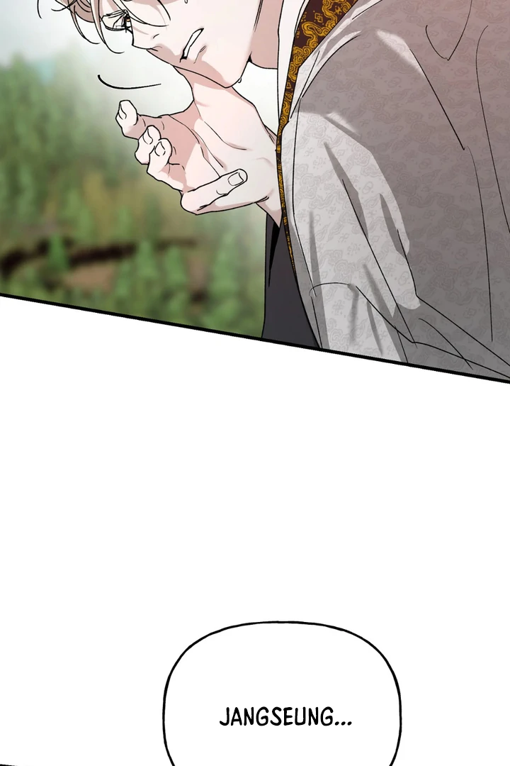 It's a Tiger Chapter 18 page 33 - 