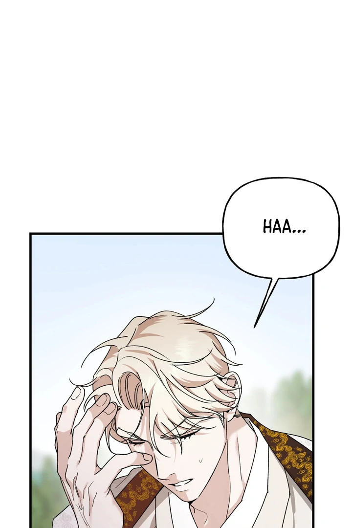 It's a Tiger Chapter 18 page 35 - 