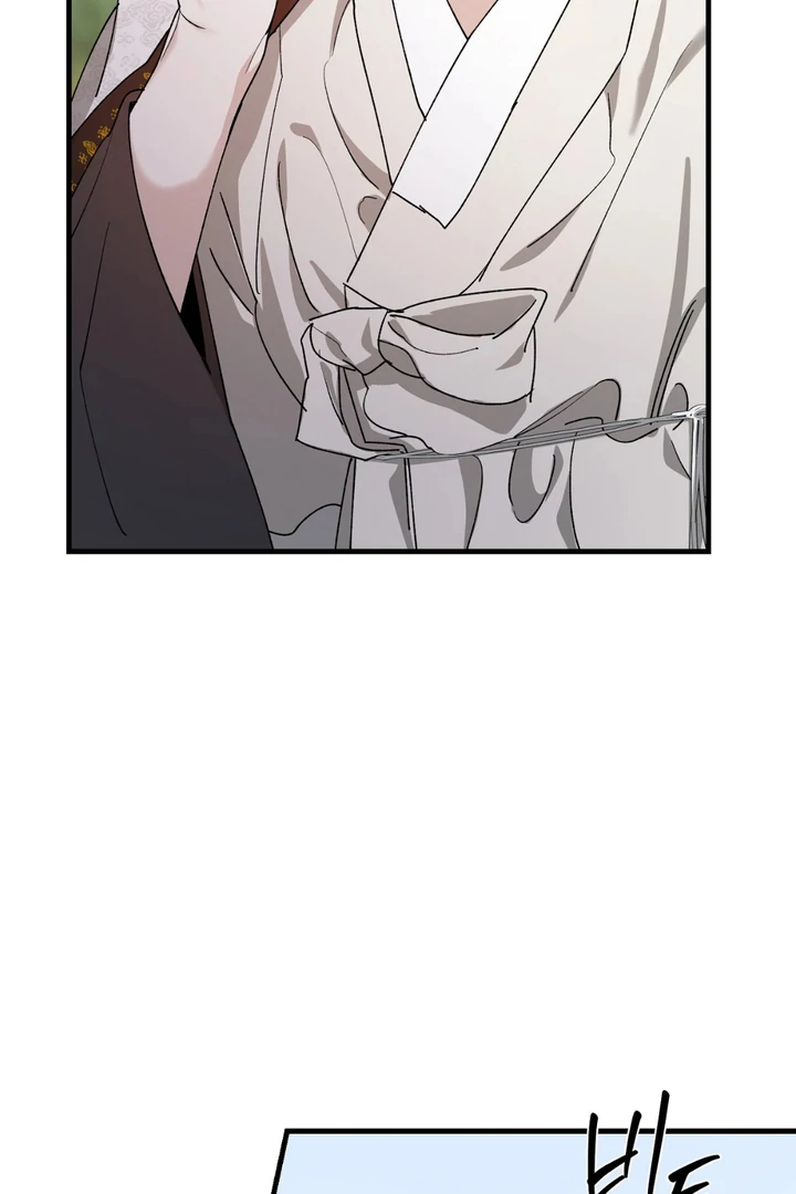 It's a Tiger Chapter 18 page 36 - 
