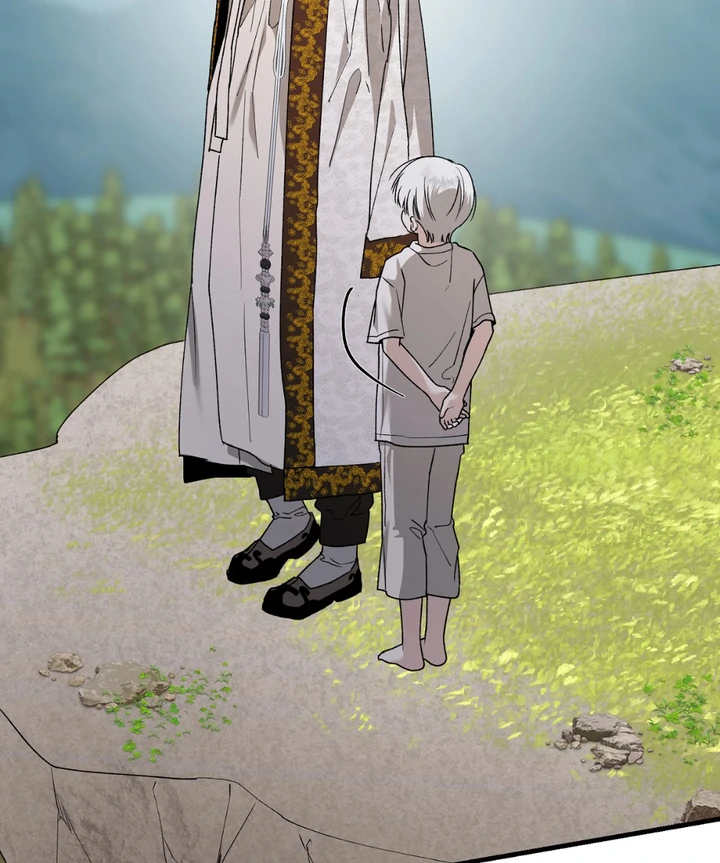 It's a Tiger Chapter 18 page 42 - 