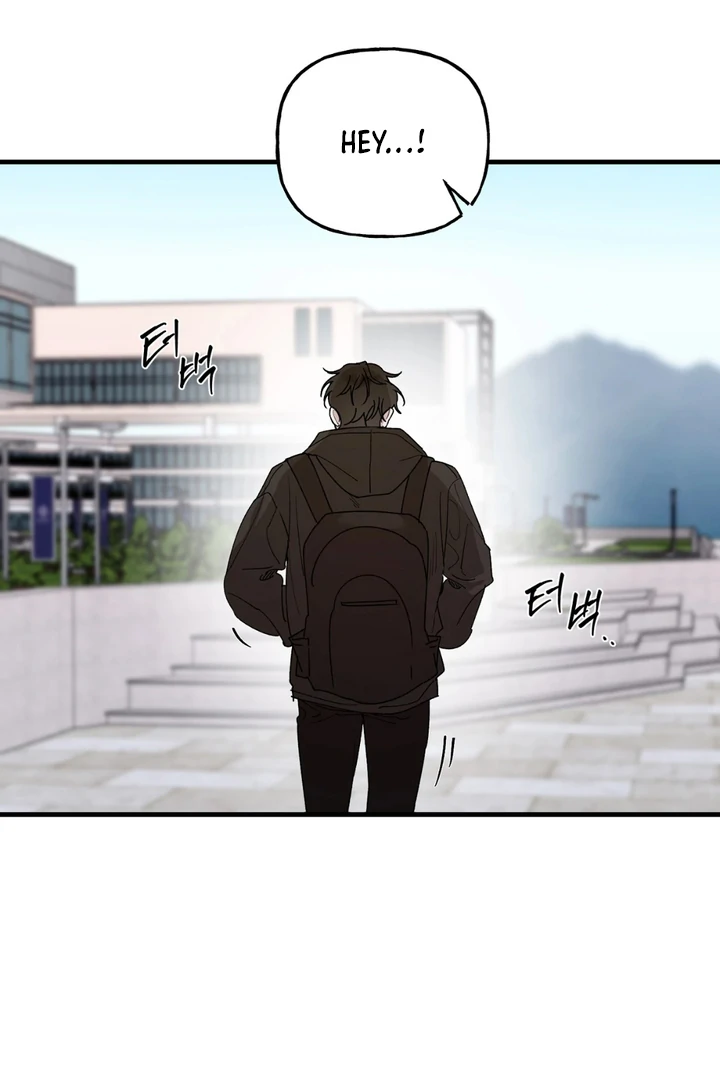 It's a Tiger Chapter 18 page 51 - 