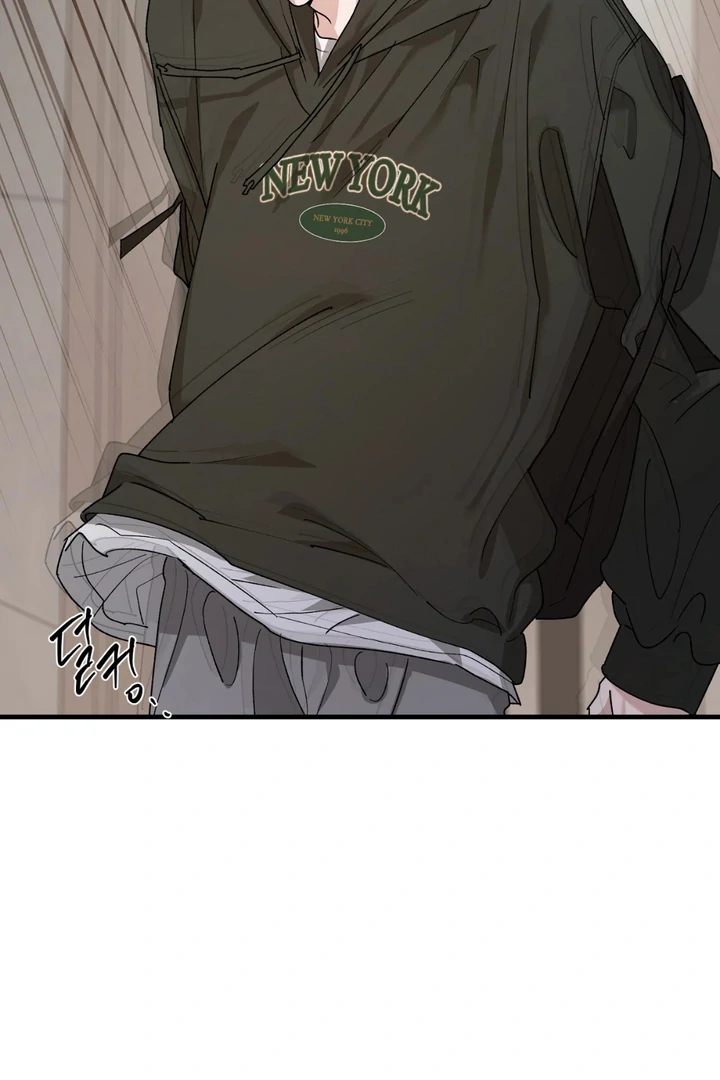 It's a Tiger Chapter 18 page 68 - 