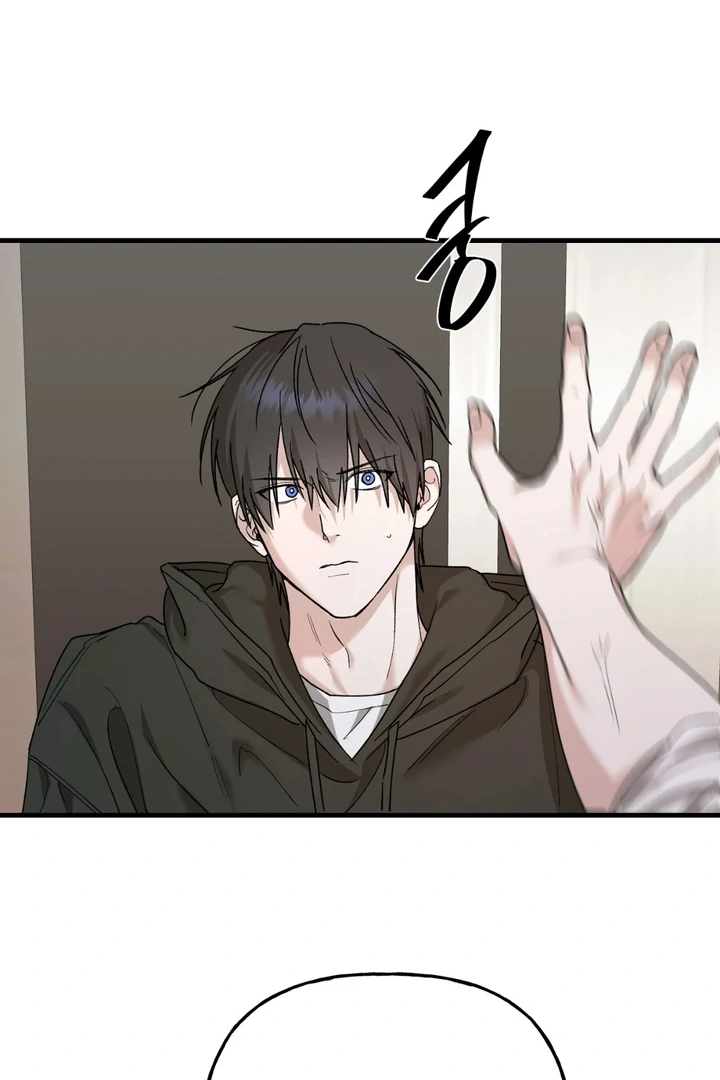 It's a Tiger Chapter 18 page 69 - 