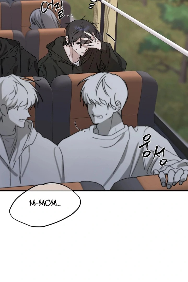 It's a Tiger Chapter 18 page 8 - 