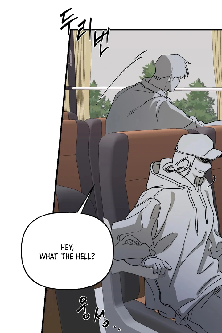 It's a Tiger Chapter 18 page 9 - 