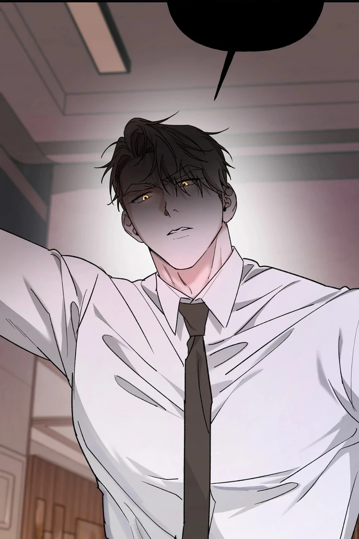 It's a Tiger Chapter 18 page 85 - 