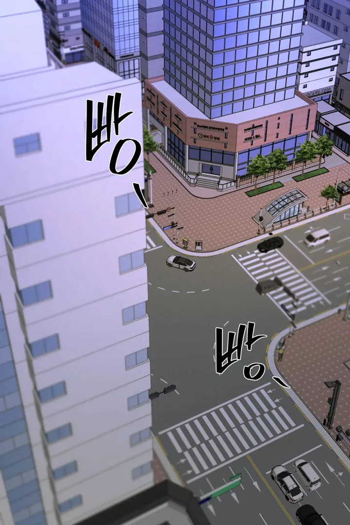 It's a Tiger Chapter 18 page 94 - 