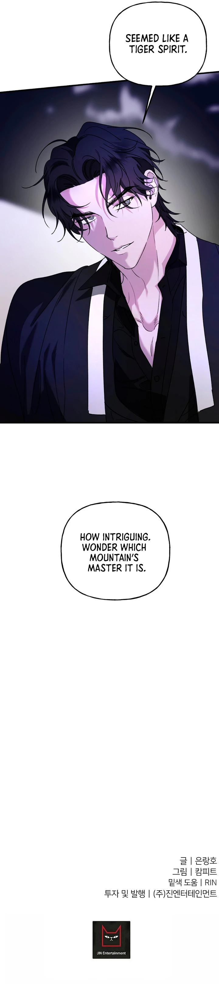 It's a Tiger Chapter 19 page 113 - 