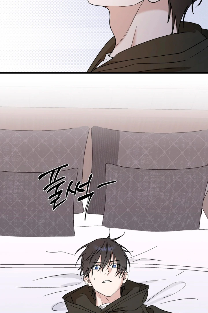 It's a Tiger Chapter 19 page 24 - 