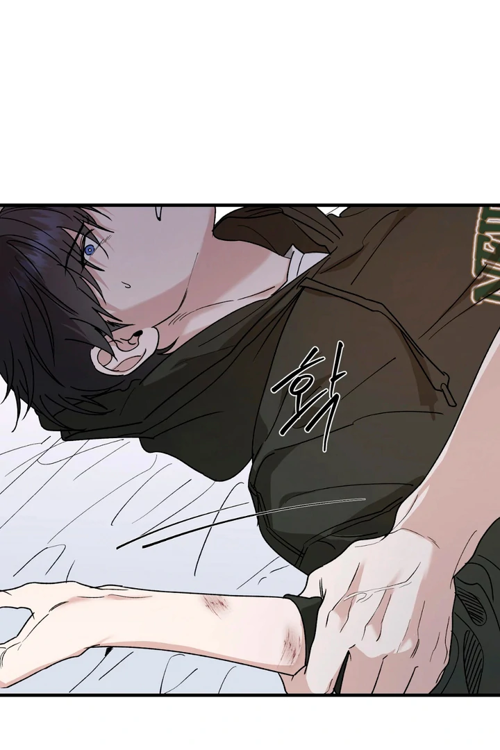 It's a Tiger Chapter 19 page 32 - 