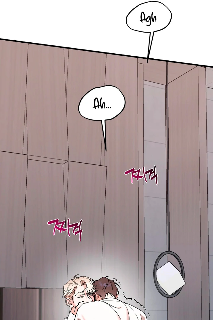 It's a Tiger Chapter 19 page 43 - 