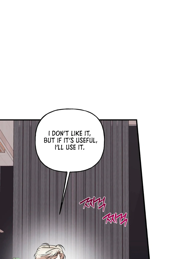 It's a Tiger Chapter 19 page 47 - 