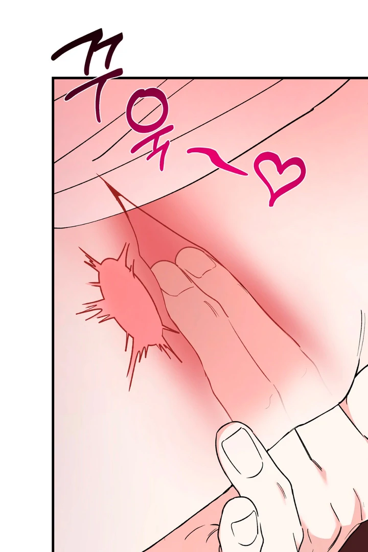 It's a Tiger Chapter 19 page 49 - 