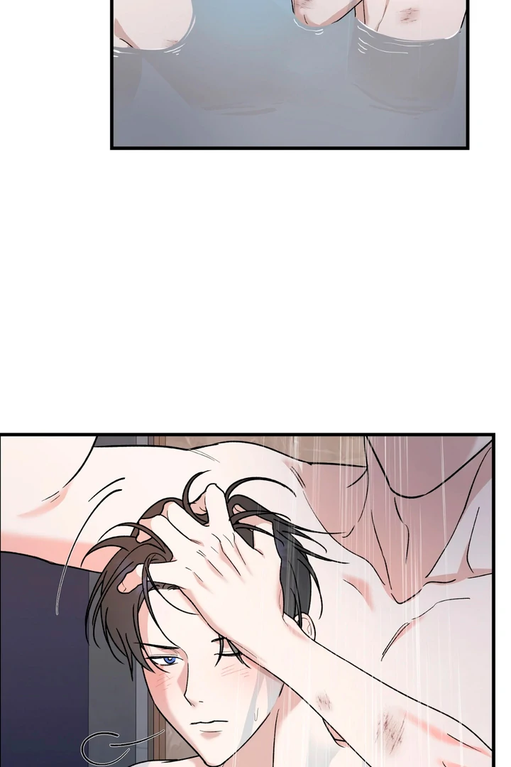 It's a Tiger Chapter 19 page 79 - 