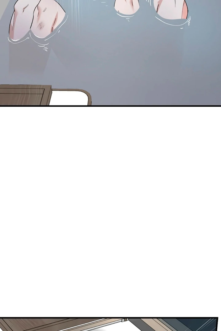 It's a Tiger Chapter 19 page 82 - 