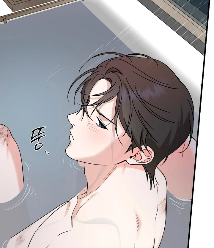 It's a Tiger Chapter 19 page 83 - 
