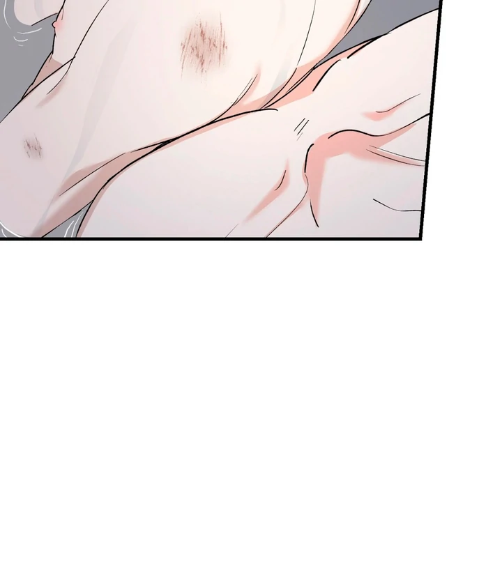 It's a Tiger Chapter 19 page 84 - 