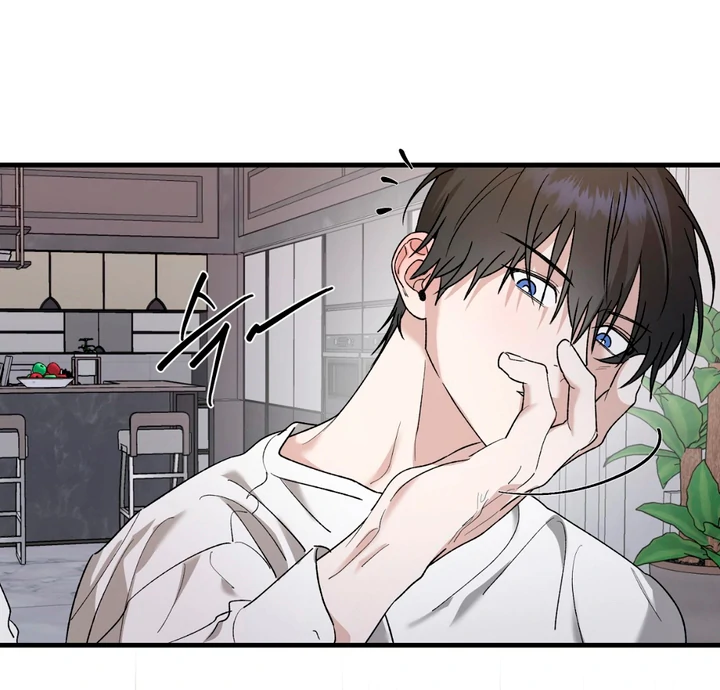 It's a Tiger Chapter 19 page 98 - 