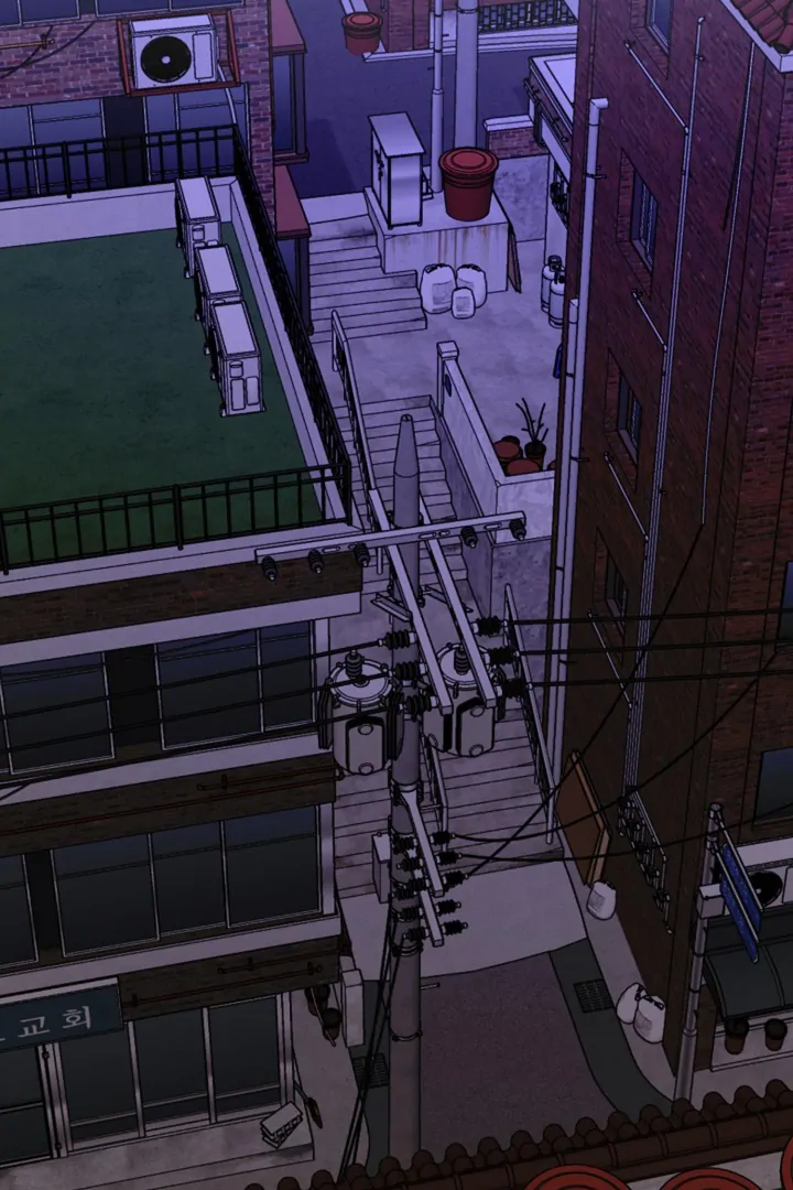It's a Tiger Chapter 20 page 101 - 