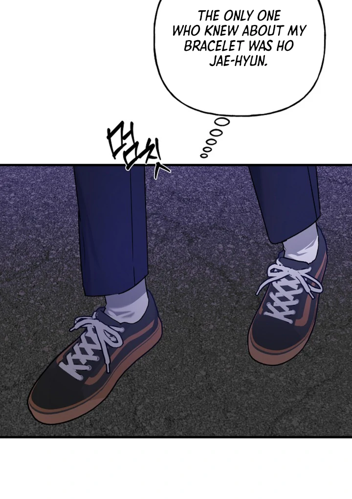 It's a Tiger Chapter 20 page 107 - 