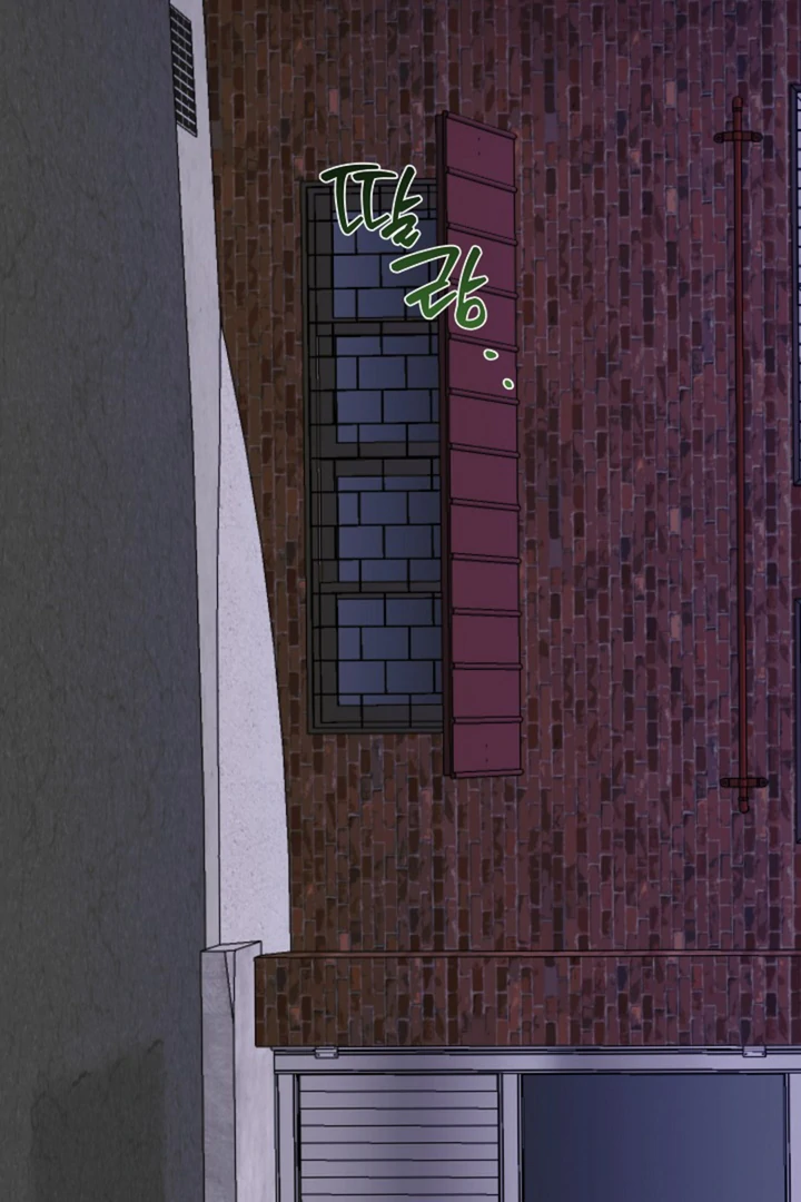 It's a Tiger Chapter 20 page 111 - 