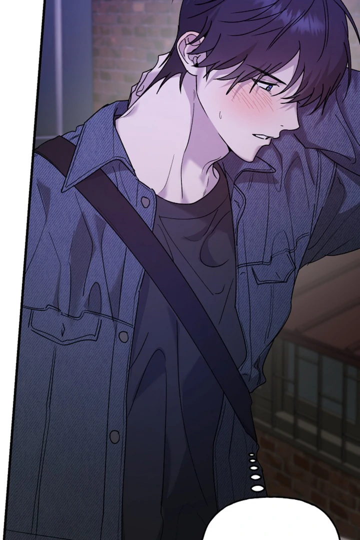 It's a Tiger Chapter 20 page 116 - 