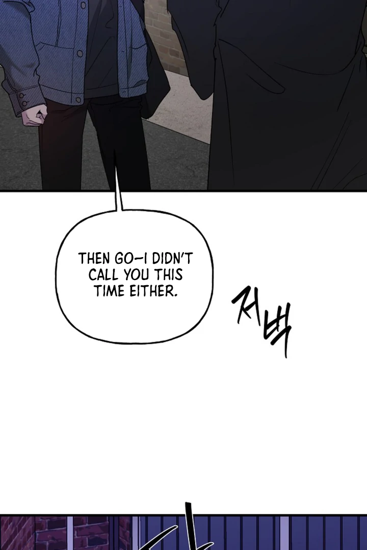 It's a Tiger Chapter 20 page 119 - 