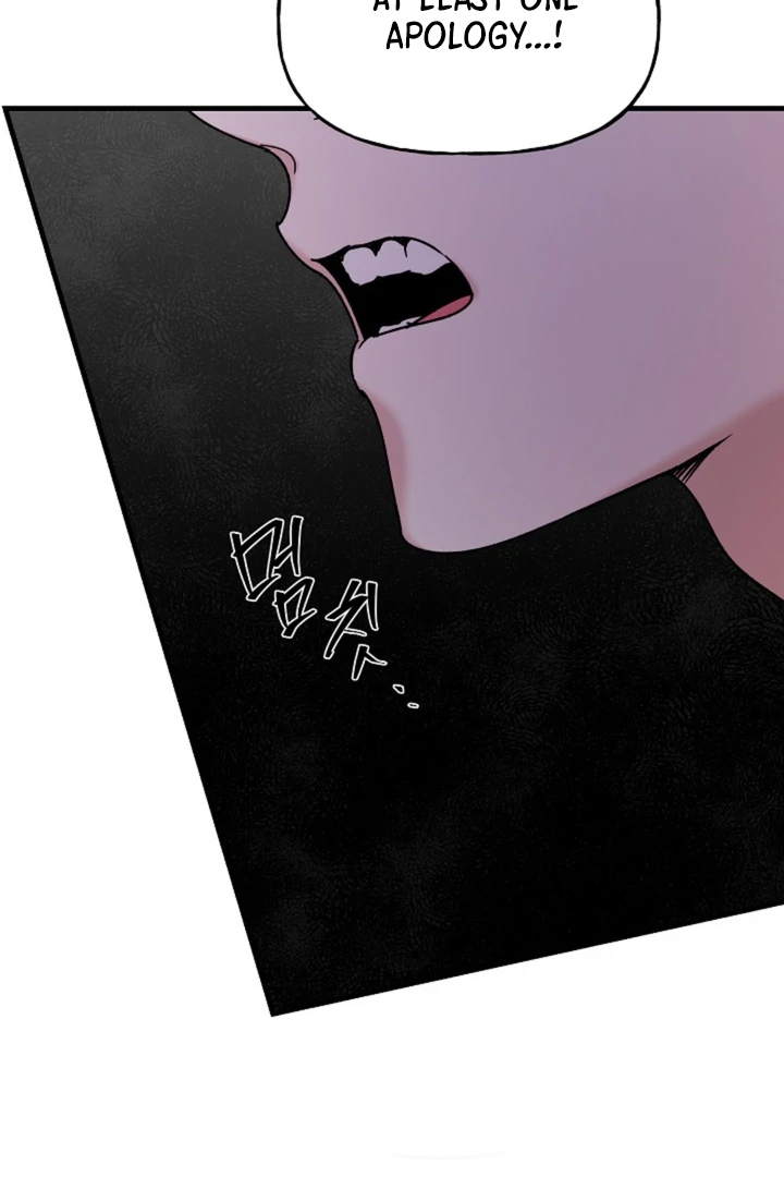 It's a Tiger Chapter 20 page 17 - 