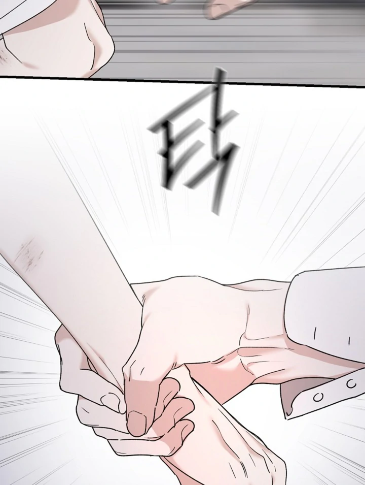 It's a Tiger Chapter 20 page 25 - 