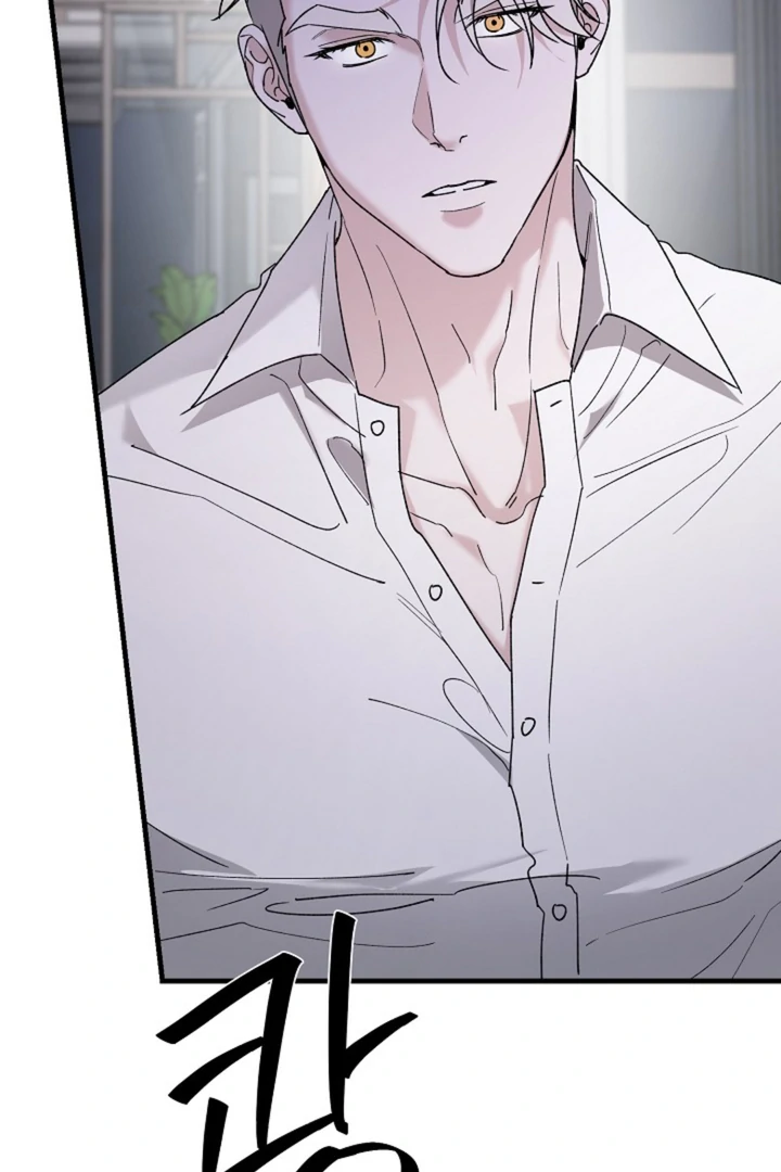 It's a Tiger Chapter 20 page 33 - 