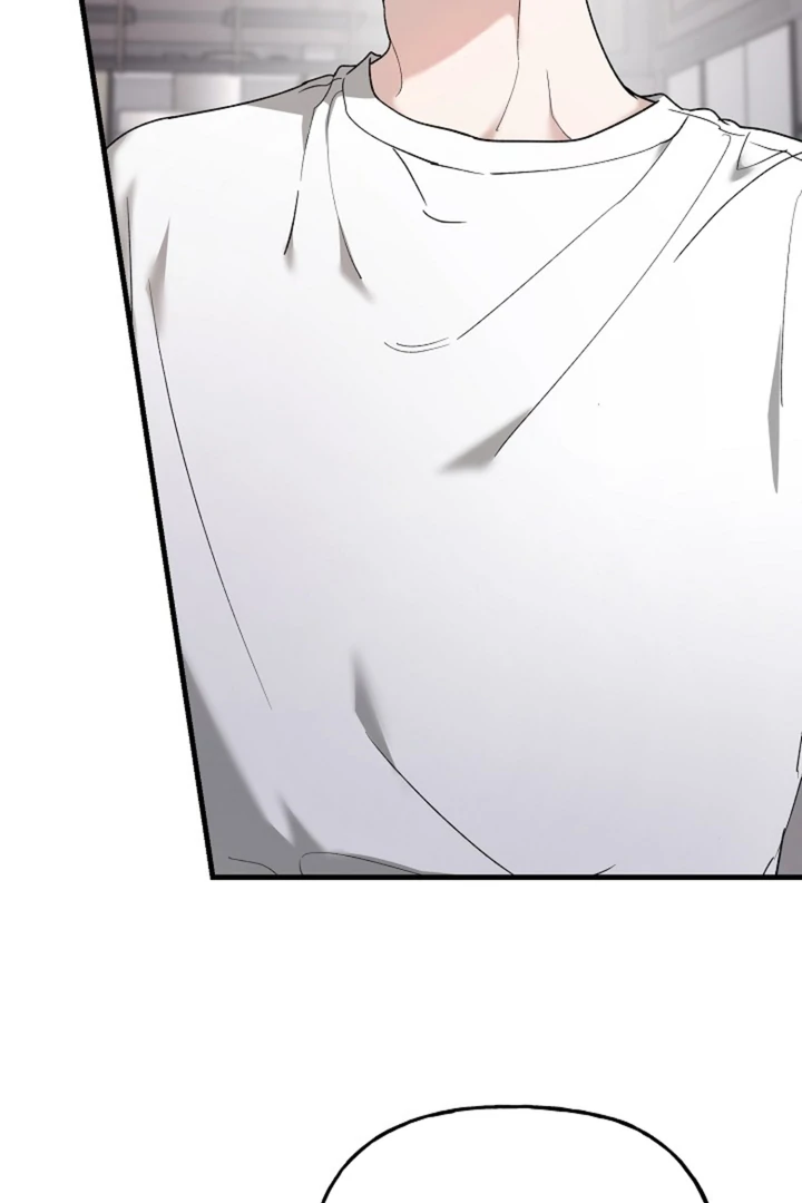 It's a Tiger Chapter 20 page 5 - 
