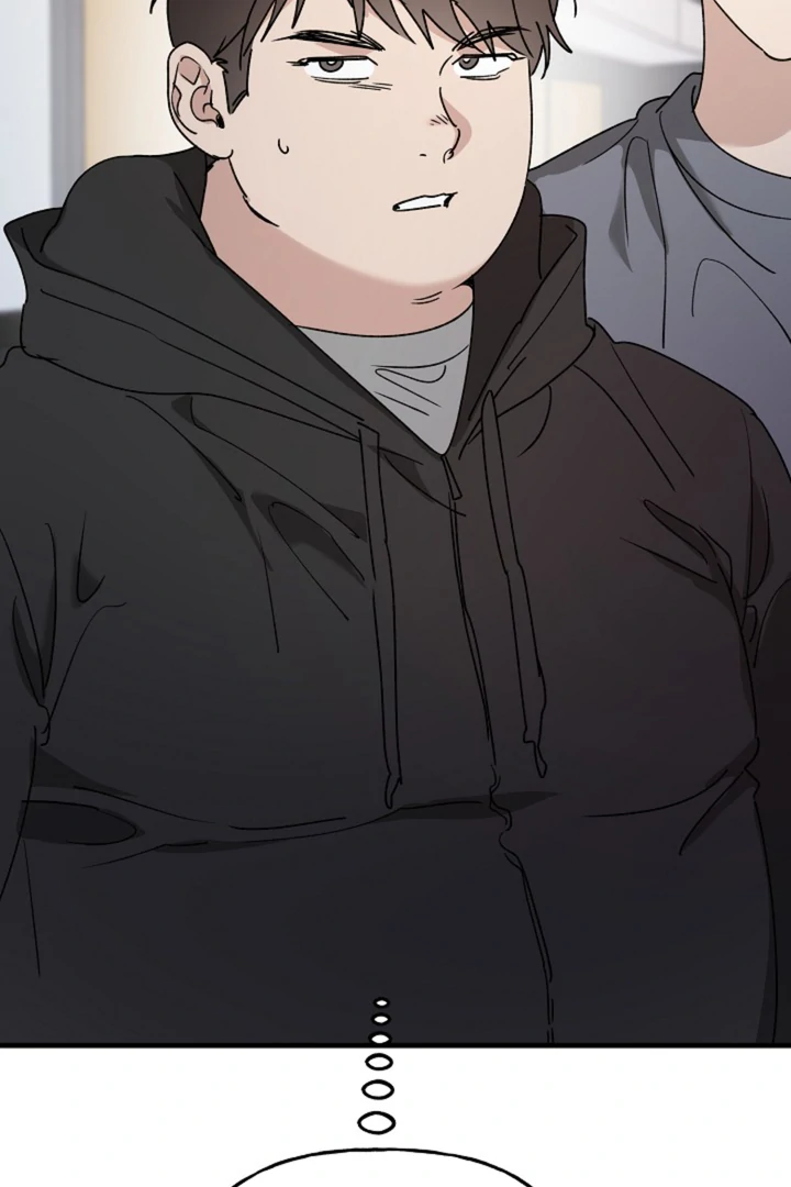 It's a Tiger Chapter 20 page 61 - 