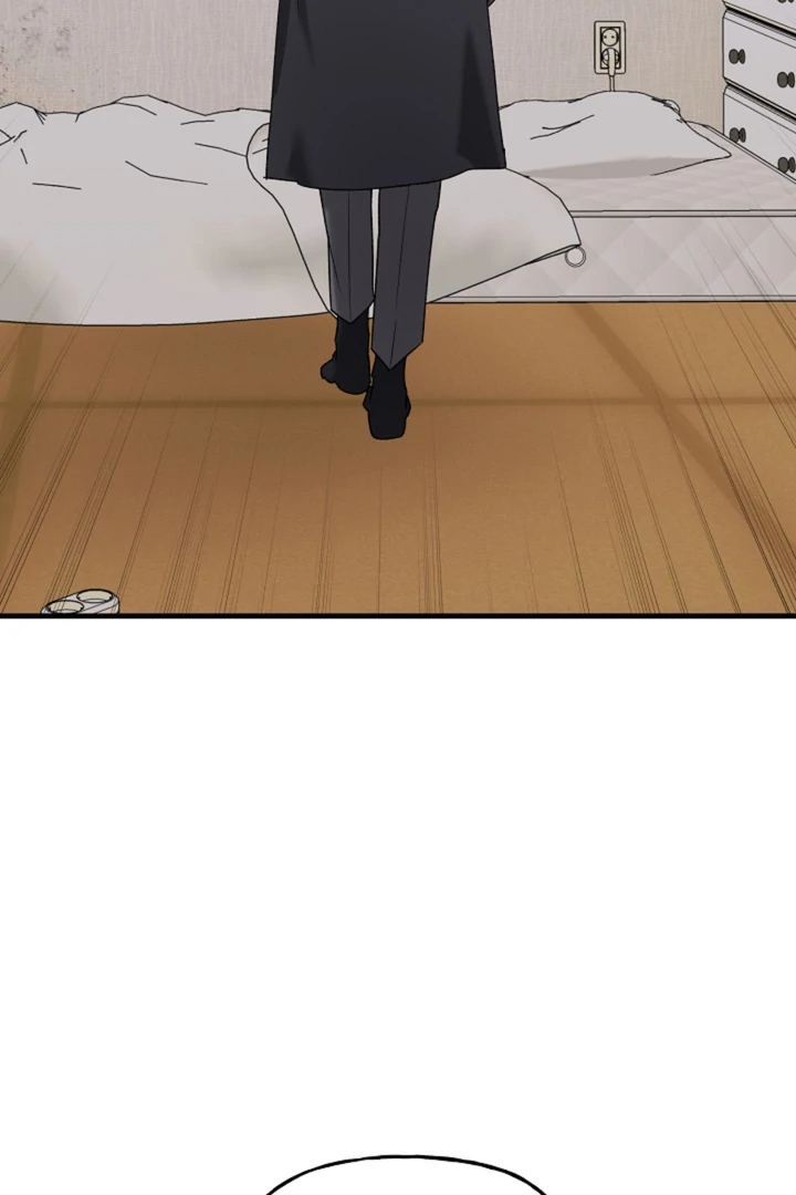 It's a Tiger Chapter 21 page 11 - 