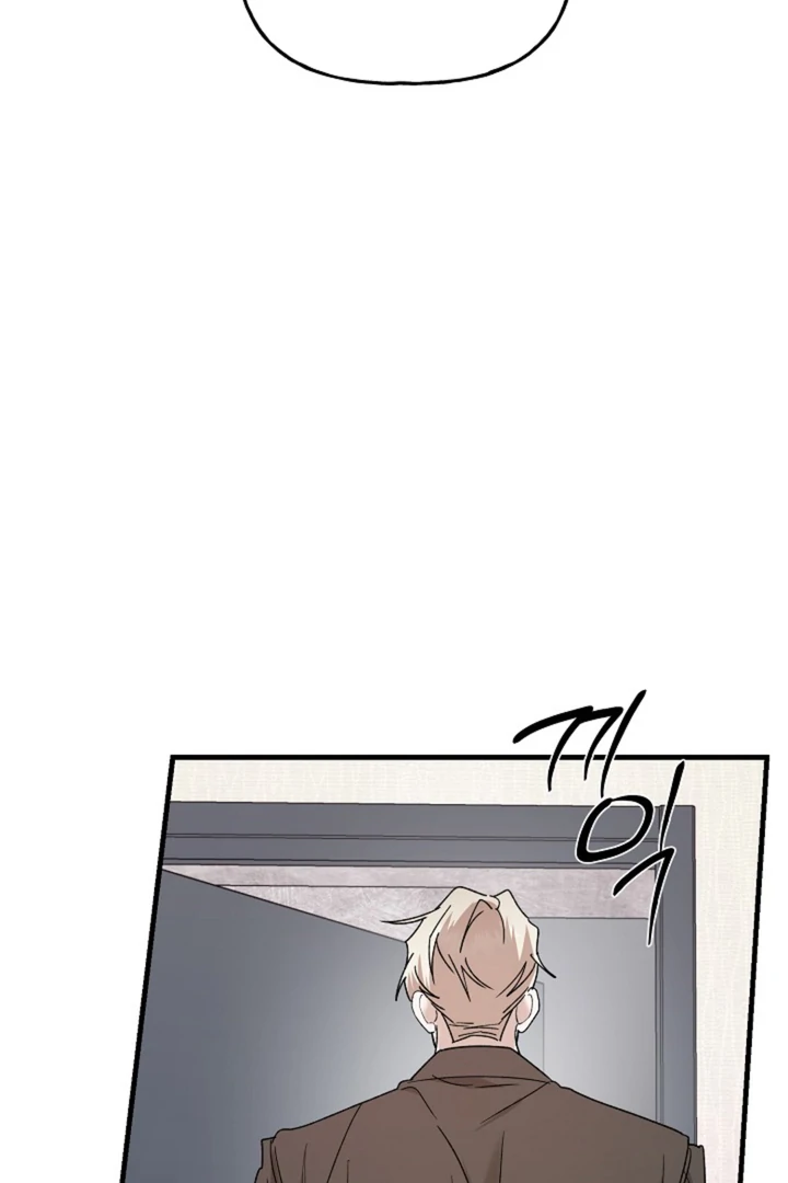 It's a Tiger Chapter 21 page 101 - 