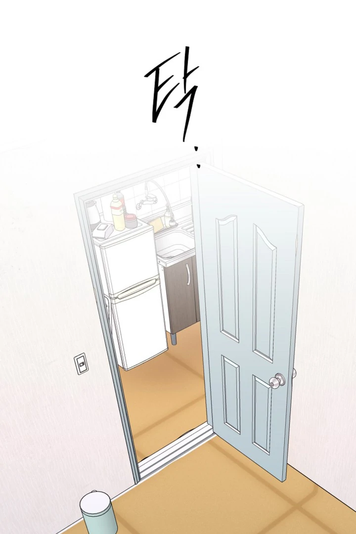 It's a Tiger Chapter 21 page 103 - 