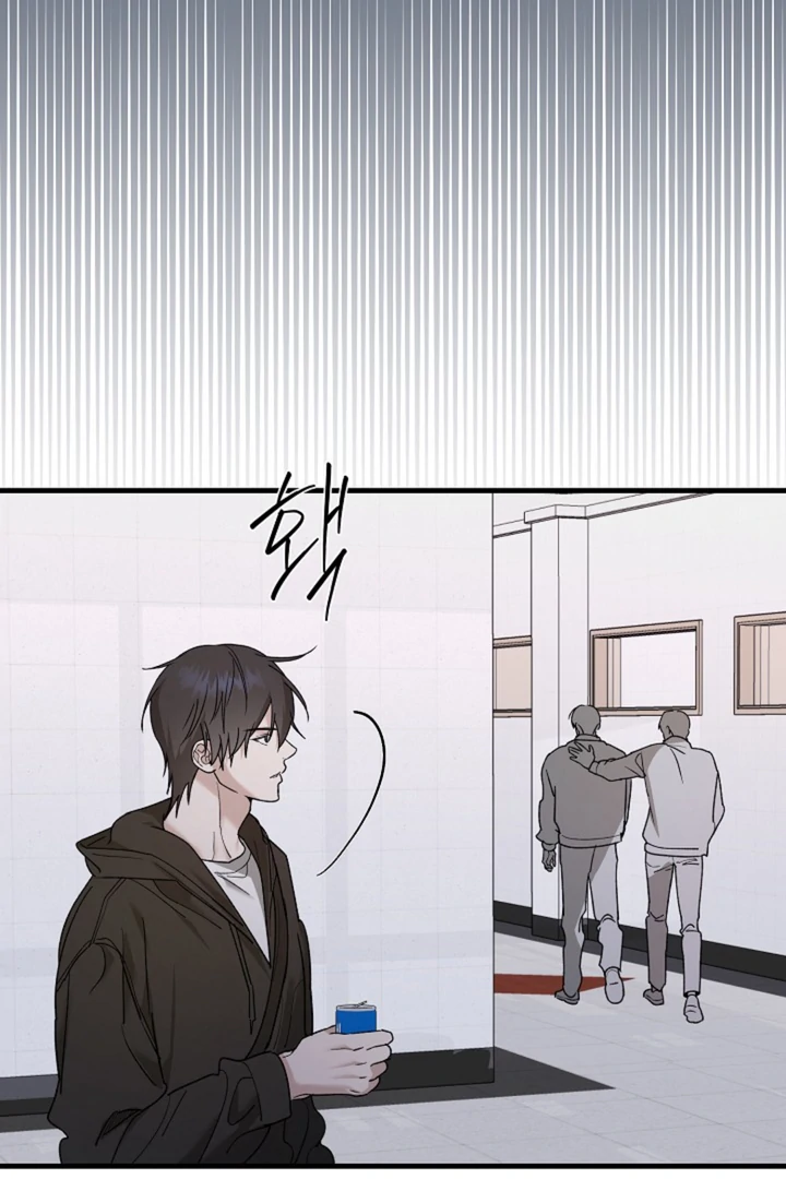 It's a Tiger Chapter 21 page 115 - 