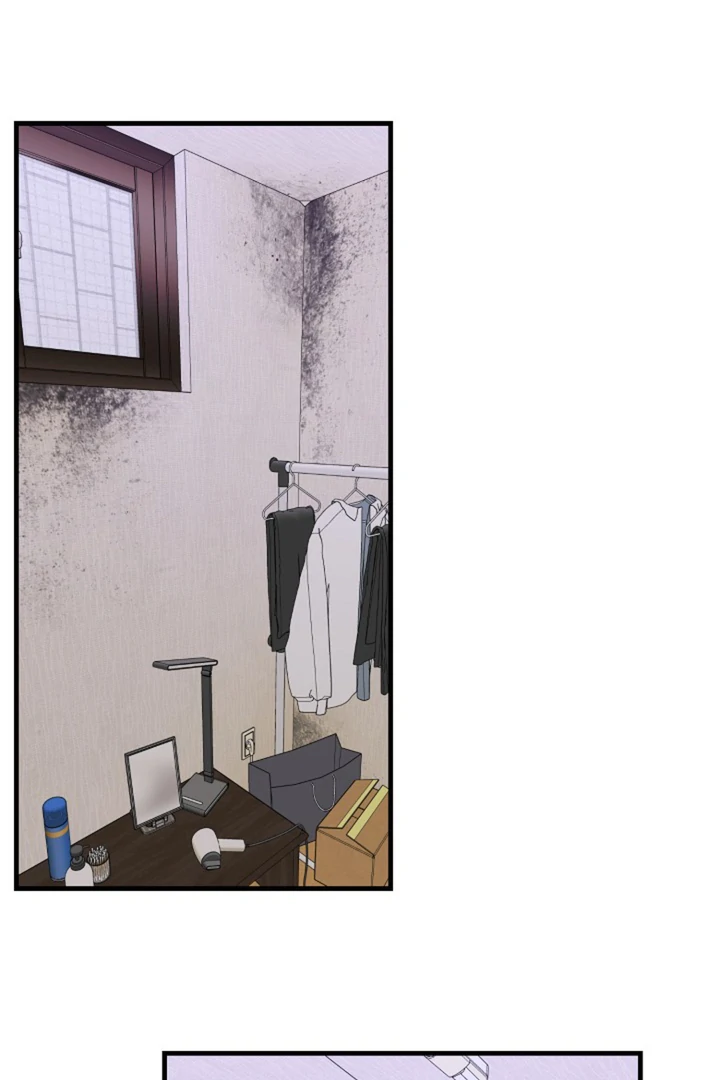 It's a Tiger Chapter 21 page 13 - 