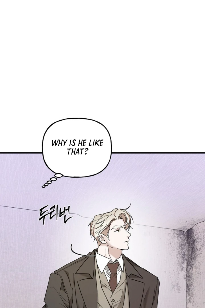It's a Tiger Chapter 21 page 17 - 