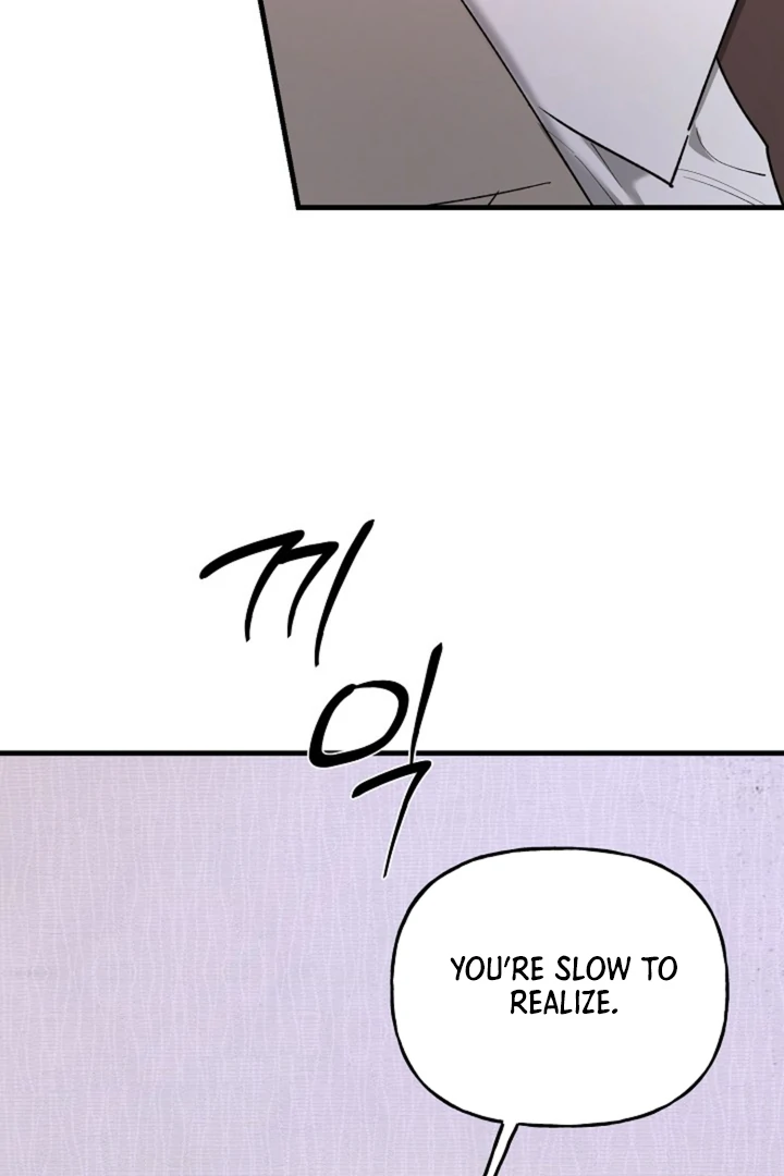 It's a Tiger Chapter 21 page 23 - 