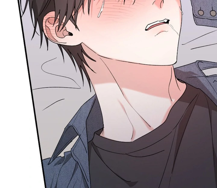 It's a Tiger Chapter 21 page 43 - 