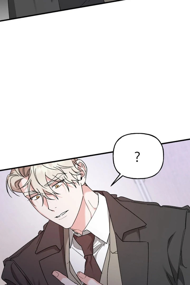 It's a Tiger Chapter 21 page 46 - 