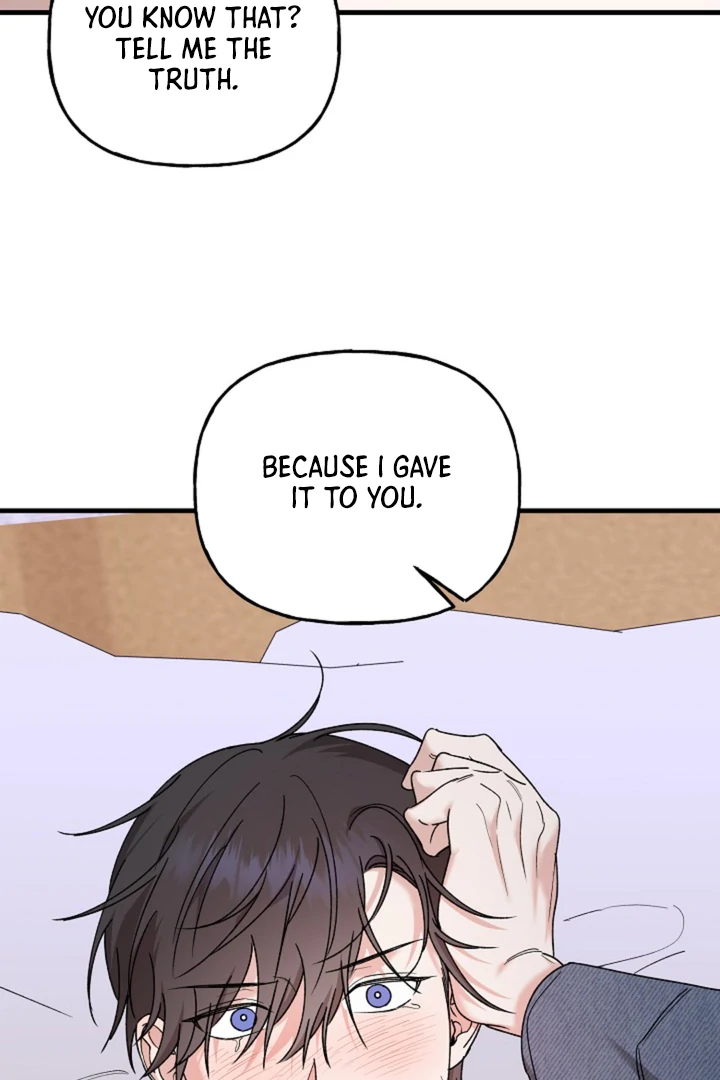 It's a Tiger Chapter 21 page 48 - 